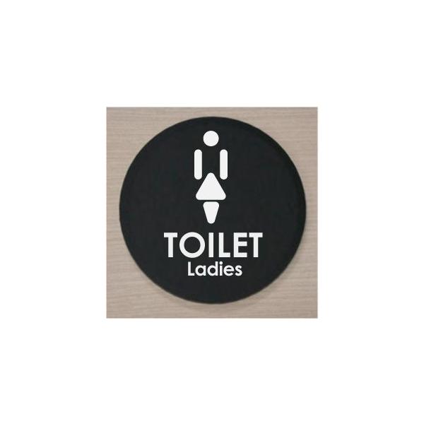 gC}[N Fی^v[g10cm@lC̃gCv[g@ȃgC}[N@ۂgCv[g@