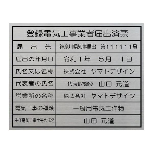 o^dCHƎғ͏oϕ[@yXeXP@z400mmx350mm@ȓo^dCHƎғ͏oϕ[