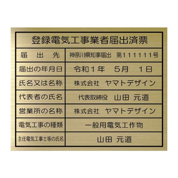 o^dCHƎғ͏oϕ[y^JwA[CdグP@z400mmx350mm@ȓo^dCHƎғ͏oϕ[