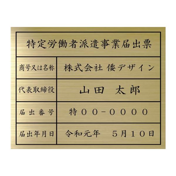 JҔhƓ͏o[y^JwA[CdグP@ Gb`OHz S[hJҔhƓ͏o[@ȓJҔhƓ͏o[