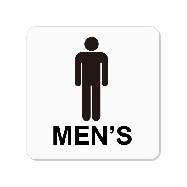 トイレマーク トイレプレート おしゃれなトイレプレート１５０ｍｍ トイレマーク トイレプレート 安価なアクリル製 150 150 Buyee 日本代购平台 产品购物网站大全 Buyee一站式代购 Bot Online