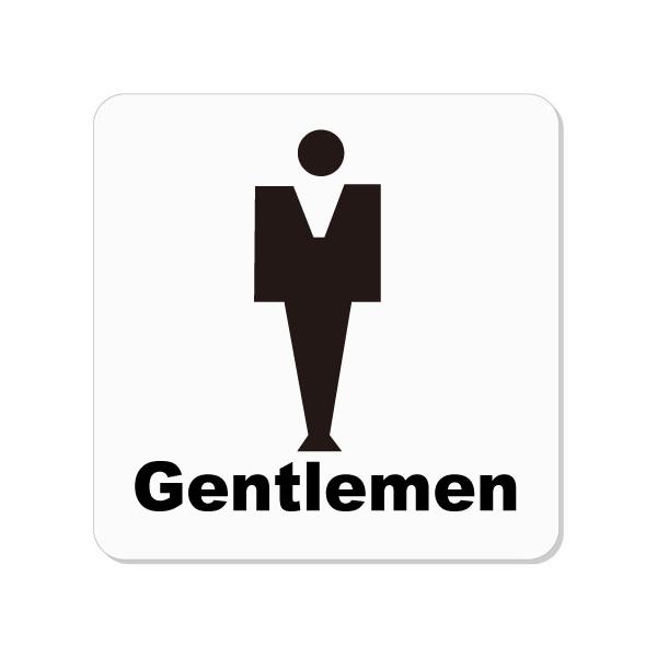 トイレマーク トイレプレート15cm おしゃれなトイレプレート トイレ