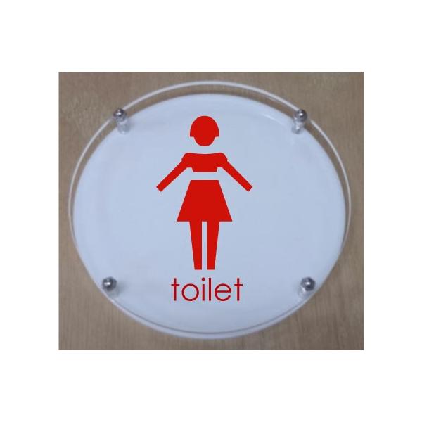 丸型 看板の人気商品 通販 価格比較 価格 Com