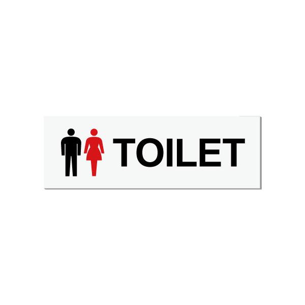 トイレマーク トイレプレート アクリル製 150x50 便所マーク 便所プレート トイレマーク イラストおしゃれ Buyee Buyee Japanese Proxy Service Buy From Japan Bot Online