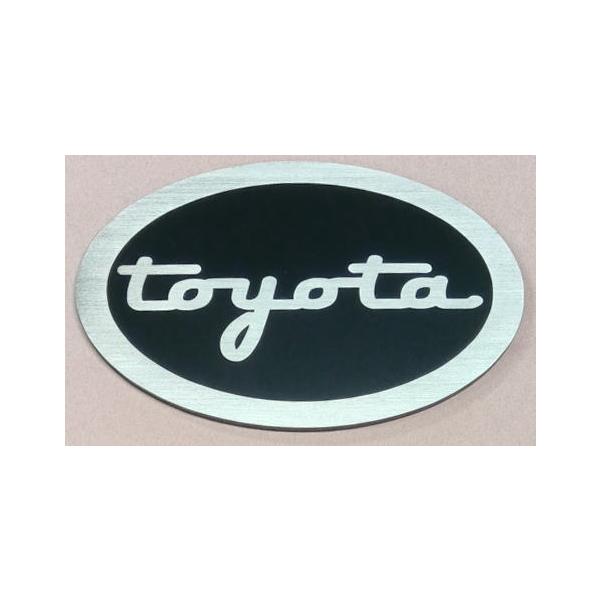 トヨタエンブレム 楕円型 HL−黒 : ヤマトデザインヤフー店 - 通販