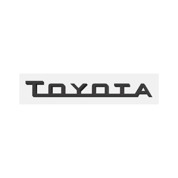 TOYOTAエンブレム 264mmx31mm アクリル艶消し黒色5mm厚 : ヤマト
