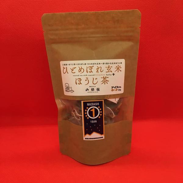 ひとめぼれ玄米 ほうじ茶 ティーバッグ (3g×12） : 山都園 - 通販