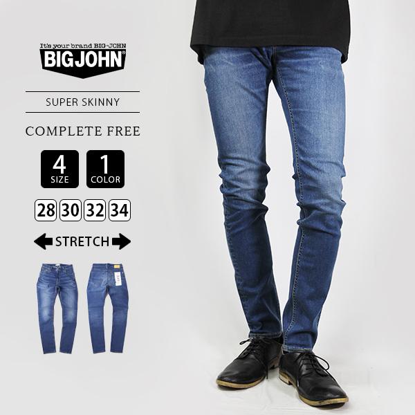 Big John（ビッグジョン） COMPLETE FREE 超次世代型 ジーンズ ハイ 