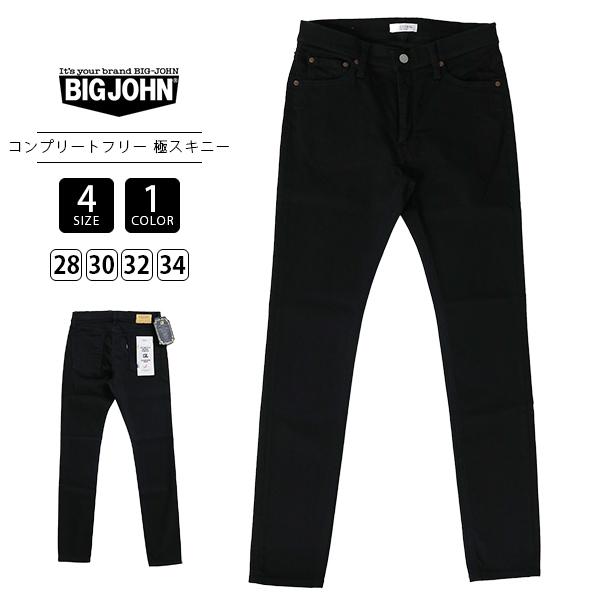SART × BIGJOHN テーパード ブラックデニムパンツ L メンズ 