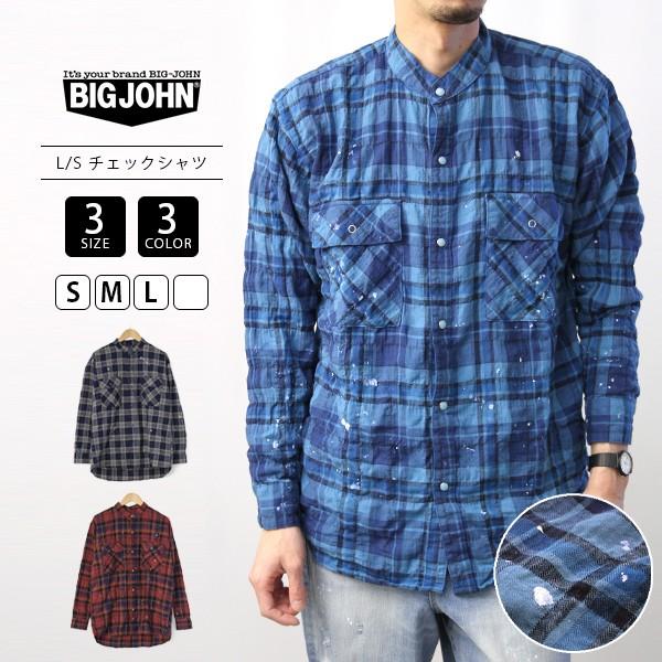 ビッグジョン チェックシャツ 長袖シャツ ペイント しわ加工 Big John シャツ アメカジ キレイ目 おしゃれ 日本製 Mms03n 001 Mms03n Navigator 通販 Yahoo ショッピング