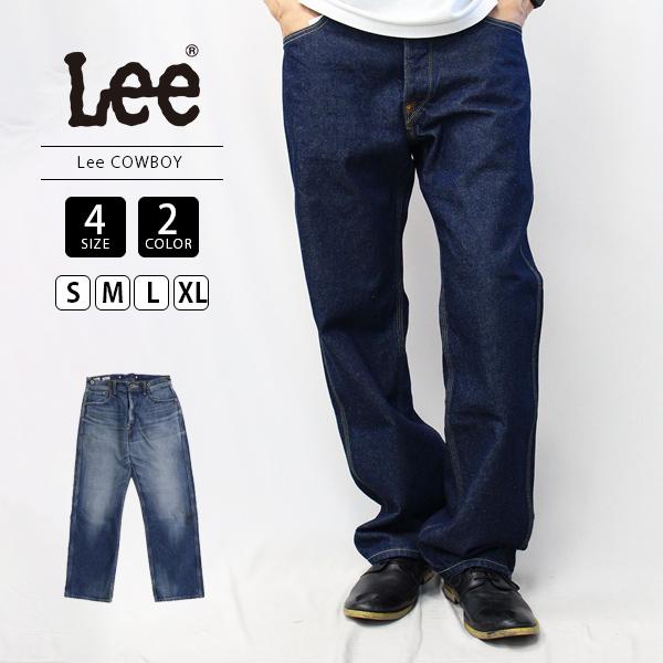 メンズ ボトムス Lee リー COWBOY 100周年記念モデル カウボーイ  