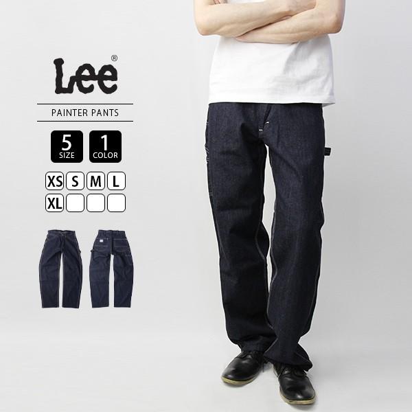 Lee ペインターパンツ メンズ リー ペインターパンツ Paintter Pants Lm72 008 Lm72 ジーンズヤマト 通販 Yahoo ショッピング