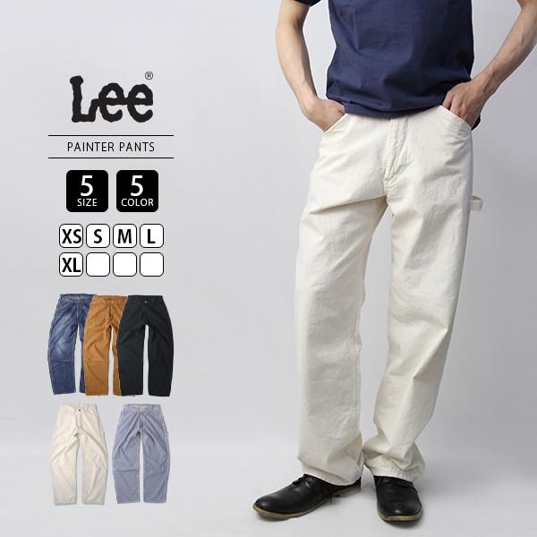 Lee ペインターパンツ メンズ リー ペインターパンツ Paintter Pants Lm72 1 008 Lm72 1 ジーンズヤマト 通販 Yahoo ショッピング