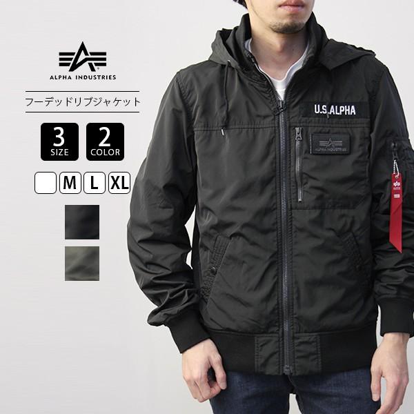 Alpha Industries フーデッドリブジャケット アルファインダストリーズ ミリタリージャケット コート メンズ アウター Ta1453 055 Ta1453 ジーンズヤマト 通販 Yahoo ショッピング
