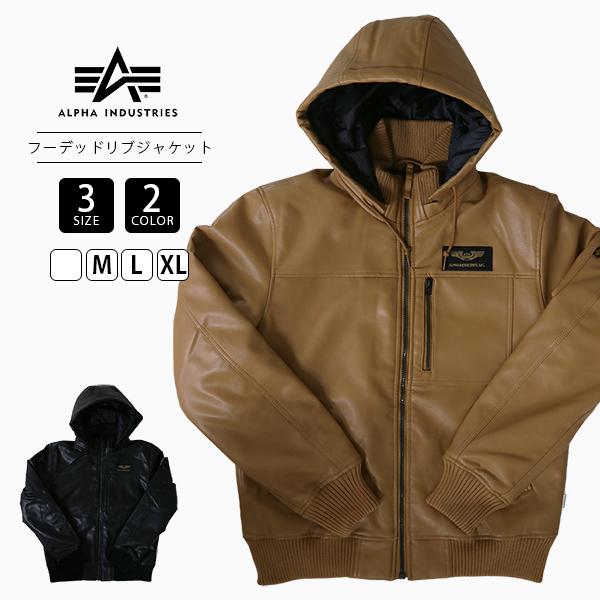 Alpha Industries（アルファ・インダストリーズ） ALPHA アルファ