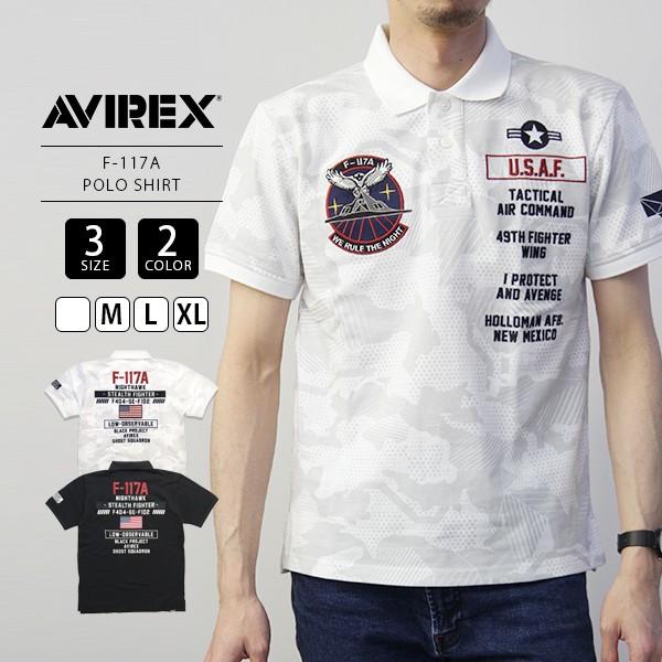 Avirex ポロシャツ 半袖 アビレックス アヴィレックス ポロシャツ メンズ ブランド おしゃれ F 117a Polo Shirt 067 ジーンズヤマト 通販 Yahoo ショッピング