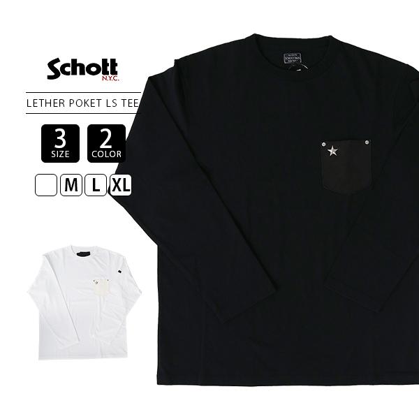 Schott N.Y.C（ショット） Schott LETHER POKET LS TEE メンズ ロンT