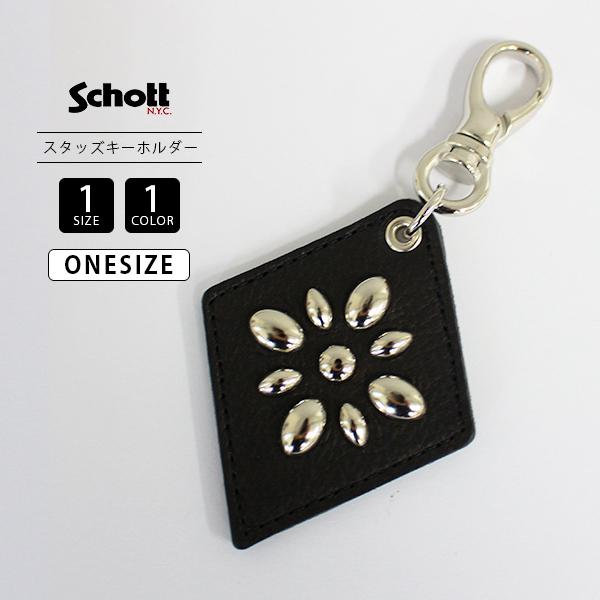 Schott N.Y.C（ショット） Schott メンズ 小物 SPURK STUDS KEY HOLDER