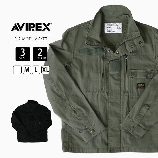 AVIREX（アヴィレックス） アビレックス メンズ 軽アウター F-2 MOD