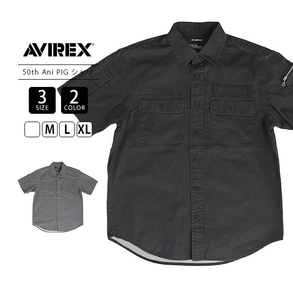 AVIREX（アヴィレックス） アビレックス メンズ 半袖 シャツ 50th 