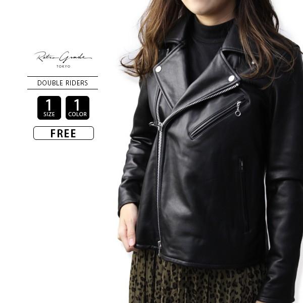 レザージャケット レディース 本革 ラム ラム革 ダブルライダースジャケット 革ジャン レディース 上野商会 ジャケット アウター L 067 L Navigator 通販 Yahoo ショッピング
