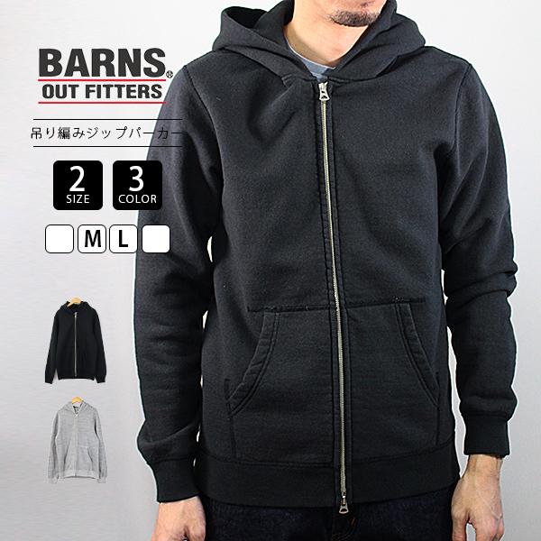 BARNS OUTFITTERS（バーンズ アウトフィッターズ） バーンズ パーカー