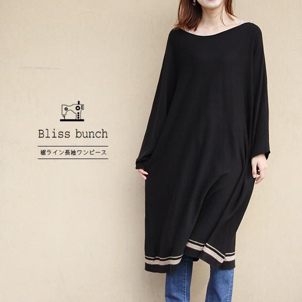 ブリスバンチ Bliss Bunch ワンピース ラインデザイン長袖ワンピース ドレス ナチュラル 服 レディースファッション 698 248 092 698 248 Navigator 通販 Yahoo ショッピング