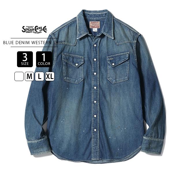 SUGAR CANE Sugar Cane シュガーケーン トップス 長袖 デニム