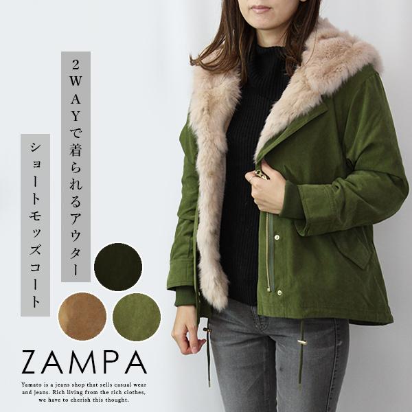 ザンパ Zampa コート モッズコート アウター ショート レディース 22 0015 215 22 0015 Navigator 通販 Yahoo ショッピング