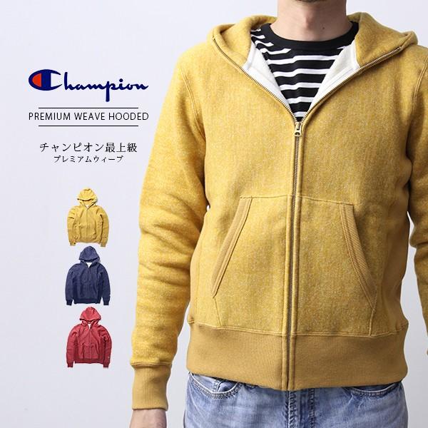 チャンピオン パーカー メンズ リバースウィーブ Champion パーカー メンズ ジップパーカー プレミアムウェーブ 日本製 C3 A129 252 C3 A129 ジーンズヤマト 通販 Yahoo ショッピング