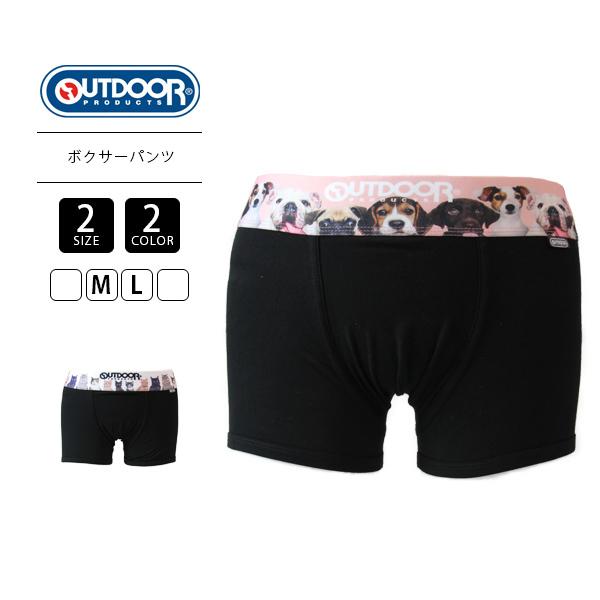 ネコポス対応 アウトドア ボクサーパンツ Outdoor ボクサーパンツ メンズ おしゃれ ブランド 派手 アンダーウェア 下着 男性 390 Ad8011b1 390 Ad8011b1 ジーンズヤマト 通販 Yahoo ショッピング