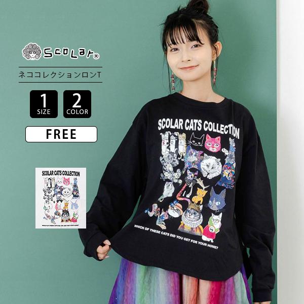 ScoLar（スカラー） レディース トップス 長袖 Tシャツ スカラーねこ