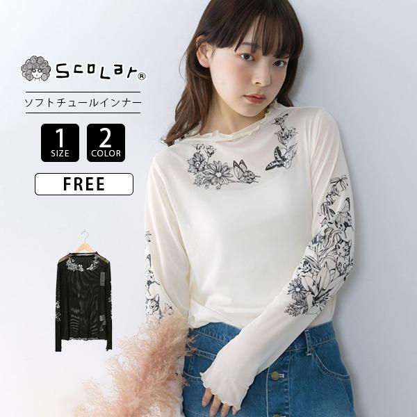 ScoLar（スカラー） レディース トップス 長袖 Tシャツ インナー