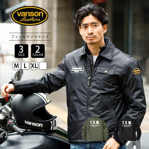 VANSON ジャケット バンソン ヴァンソン FIELD JACKET フィールド 