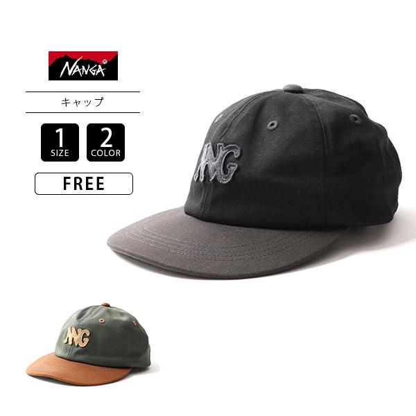 NANGA（ナンガ） グッズ 帽子 キャップ コットンツイル バイカラー