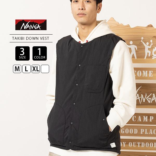 NANGA（ナンガ） ダウンベスト タキビリップストップインナーダウン