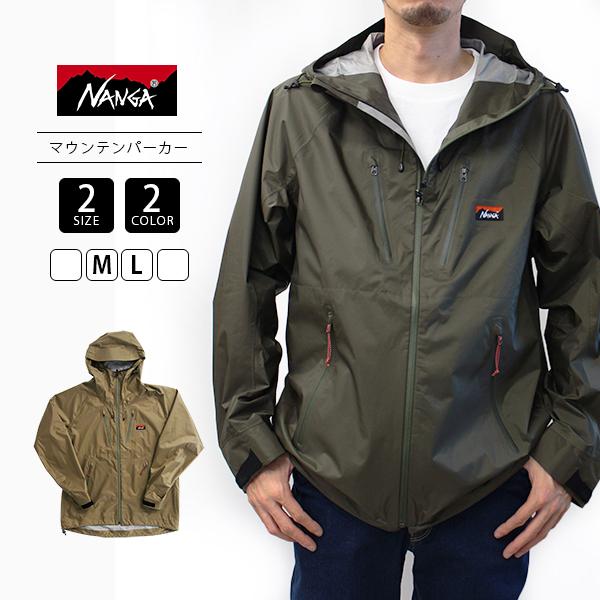 【美品】ナンガ オーロラテックス 日本製 L オリーブ色 NANGA NANGA（ナンガ） ダウンジャケット ダウン メンズ レディース