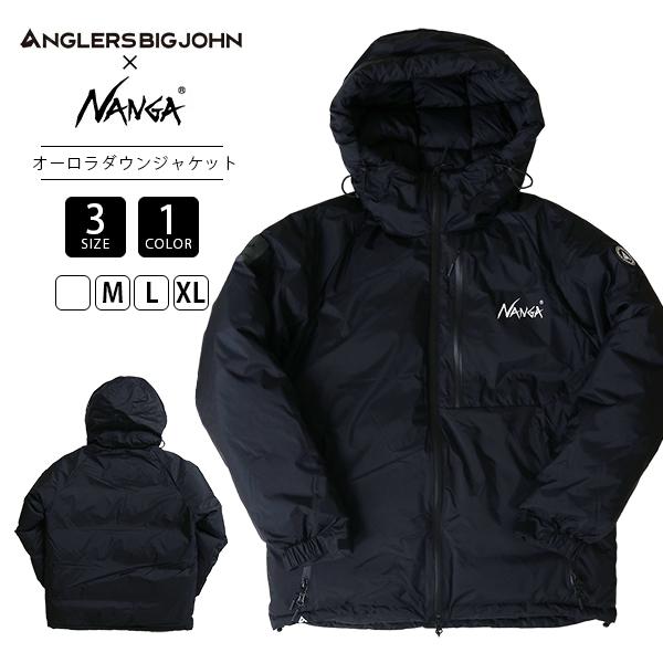 ☆NANGA ダウンジャケット フード付き 別注 ANGLERS BIGJOHN NANGA（ナンガ） ANGLERS BIGJOHN アングラーズビッグジョン コラボ