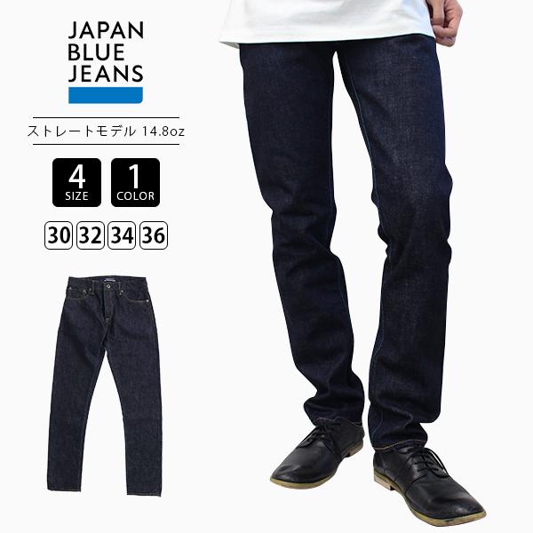 ジャパンブルージーンズ セカンド 38サイズ JAPAN BLUE JEANS（ジャパンブルージーンズ） JAPAN BLUE ジャパン