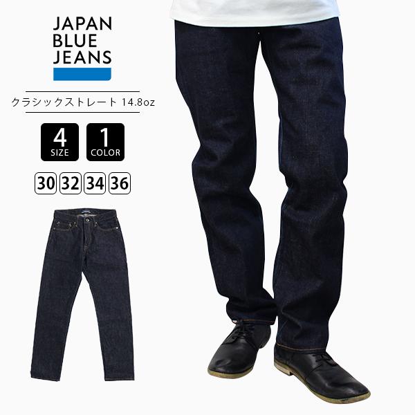 JAPAN BLUE JEANS（ジャパンブルージーンズ） JAPAN BLUE ジャパン