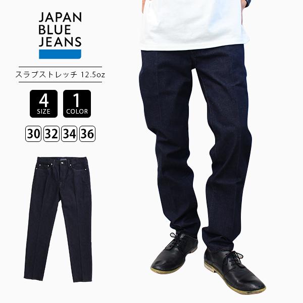 JAPAN BLUE JEANS（ジャパンブルージーンズ） JAPAN BLUE ジャパン 
