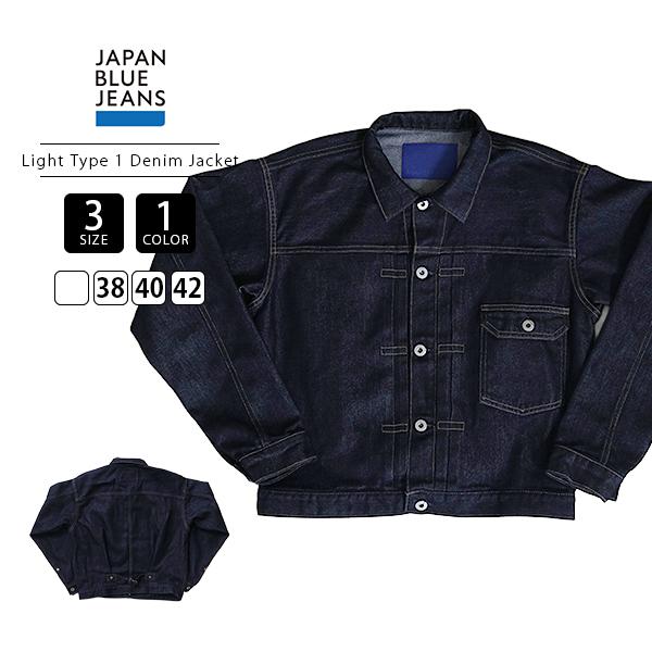 JAPAN BLUE JEANS（ジャパンブルージーンズ） デニムジャケット
