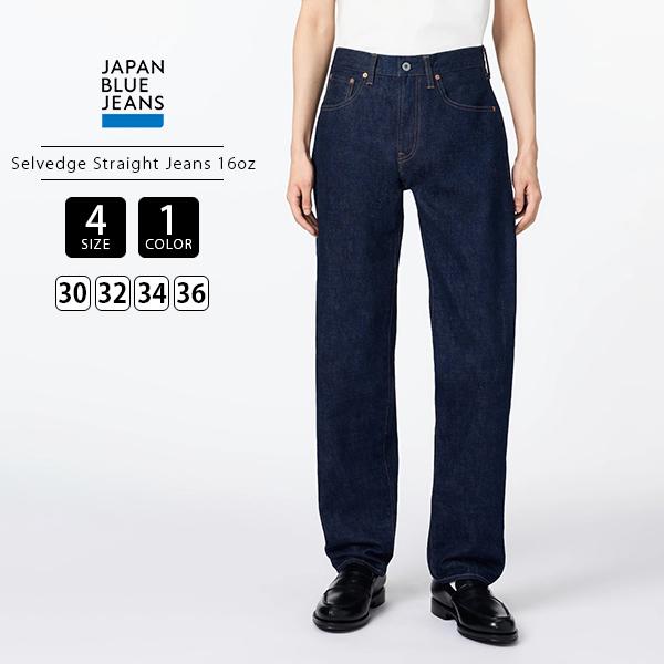 JAPAN BLUE JEANS（ジャパンブルージーンズ） メンズ ストレートデニム