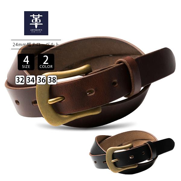 ARTBROWN アートブラウン メンズ ベルト 小物 革ベルト 本革 クロム