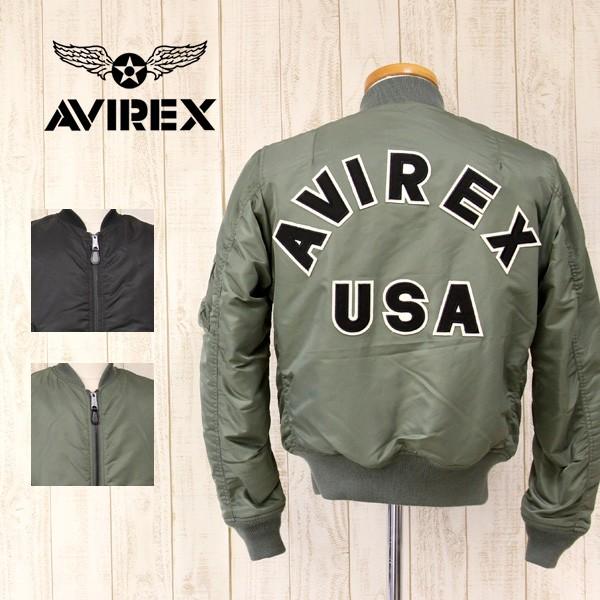 格安 カーキ グリーン M アビレックス ミリタリー ブルゾン MA-1 AVIREX - フライトジャケット