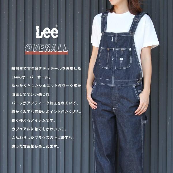 Lee オーバーオール レディース デニム 夏 ゆったり リー オーバーオール レディース Overalls Ll0255 Ypt Or Id