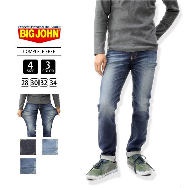 BIG JOHN ビッグジョン COMPLETE FREE 超次世代型 ジーンズ ハイパワー 