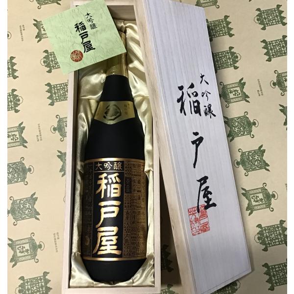 日本酒 純米大吟醸 ギフト プレゼント 木箱入り 稲戸屋 1800ml 奈良県 芳村酒造 御祝 記念 御礼