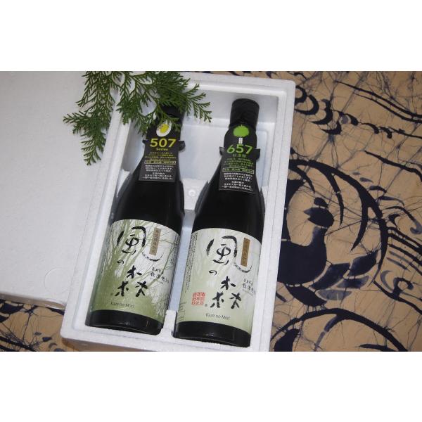 ̐XZbg Mtg 2{ l HÕ 657 507(^Cv) Ď aĖtZbg { ݔ v[g hߐ ޗ   