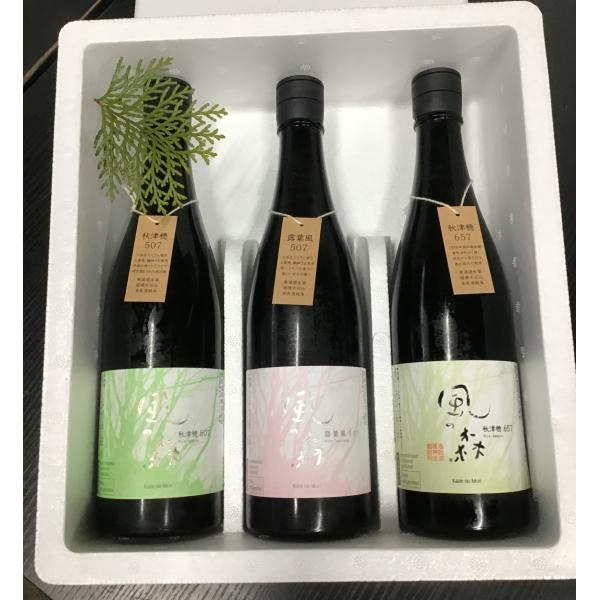 大切な方に贈りませんか。風の森　正規取扱店　大和の彩りがお届けいたします。風の森 大和米 万葉ぜいたくセット 秋津穂657(スタンダード) 507  露葉風507  ３本飲みくらべセット 　※秋津穂・露葉風は奈良県産米、65,50は精米歩合...